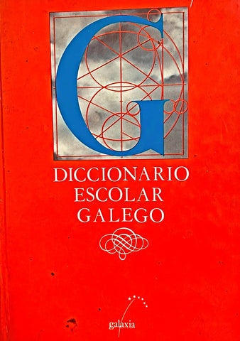 DICCIONARIO ESCOLAR GALEGO..