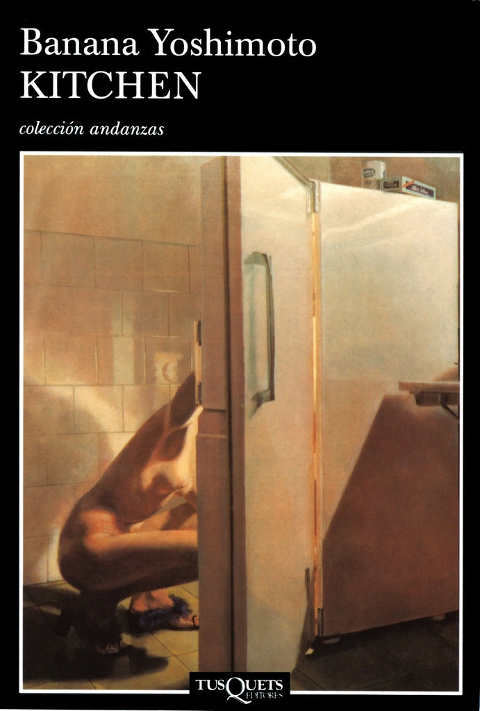 BANANA YOSHIMOTO | FRED KITCHEN