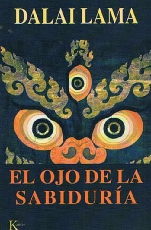 EL OJO DE LA SABIDURÍA..