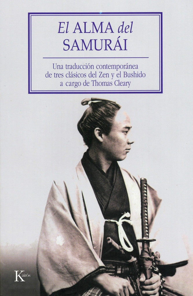 ALMA DEL SAMURAI, EL  | Takuan