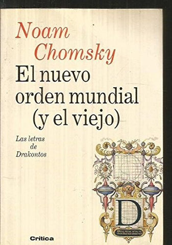 EL NUEVO ORDEN MUNDIAL | CHOMSKY NOAM