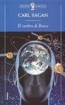 El cerebro de Broca | Carl Sagan