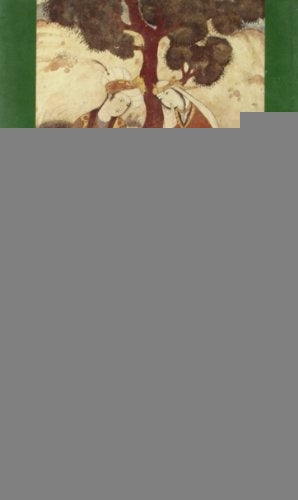 Las rubaiyyat | Omar Khayyam
