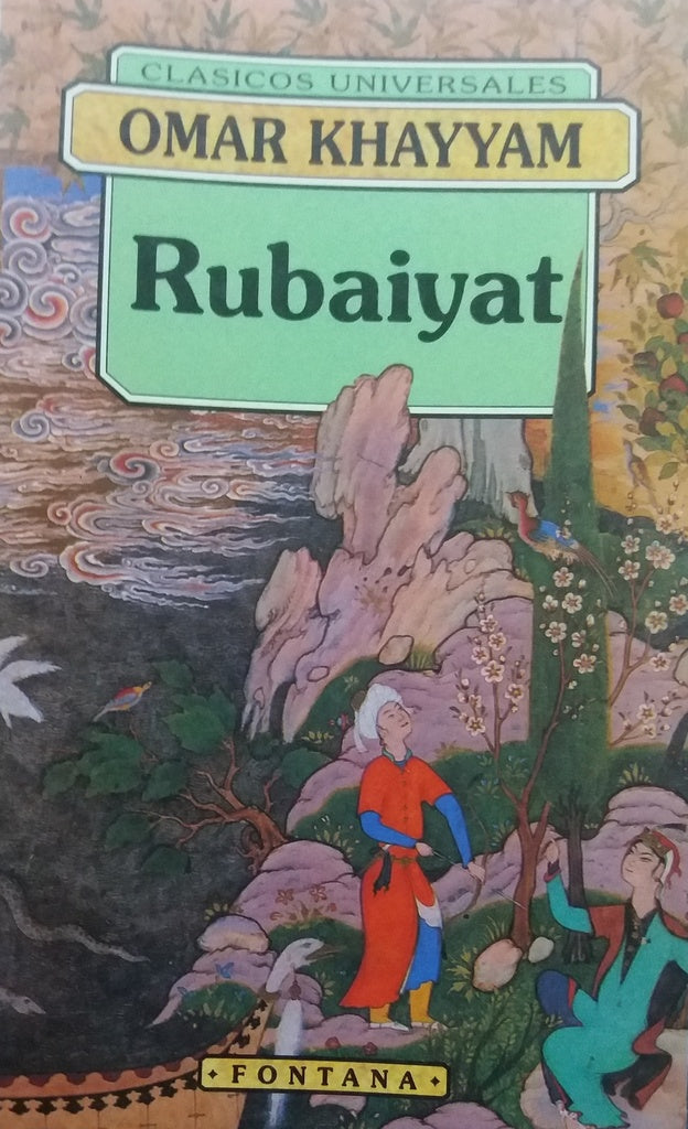 Rubaiyat | Omar Khayyam