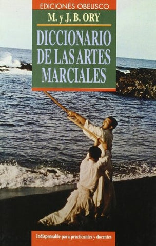 DICCIONARIO DE LAS ARTES MARCIALES | MAR ORY