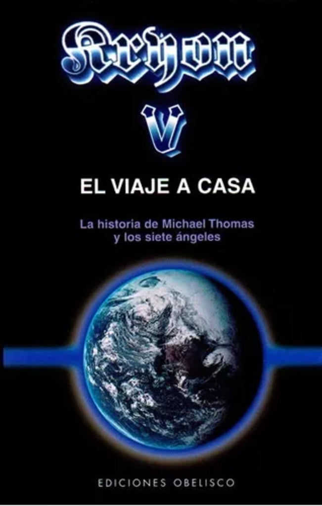 Kryon-V el viaje a casa | Lee Carroll