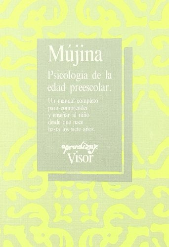 Psicología de la edad preescolar | Valeria  Mújina