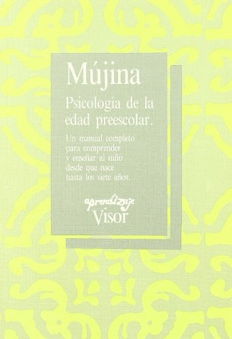 Psicología de la edad preescolar | Valeria  Mújina