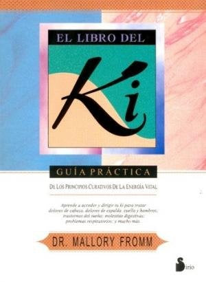 El libro del ki | Mallory Fromm