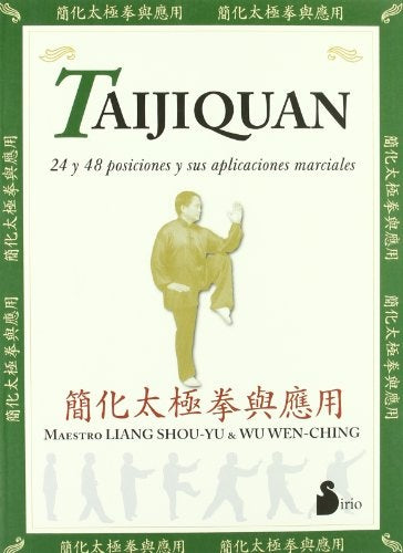 Taijiquan (Spanish Edition) | Liang Shou-Yu
