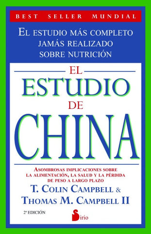 EL ESTUDIO DE CHINA* | Campbell, M. Campbell II
