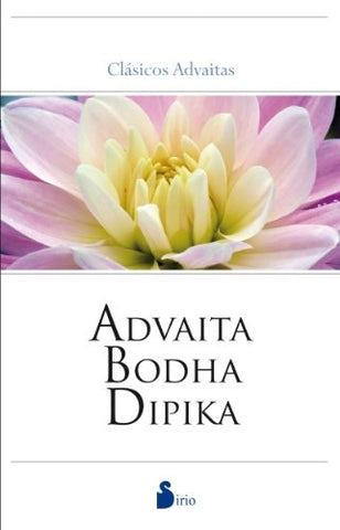 ADVAITA BODHA DIPIKA | VACIO