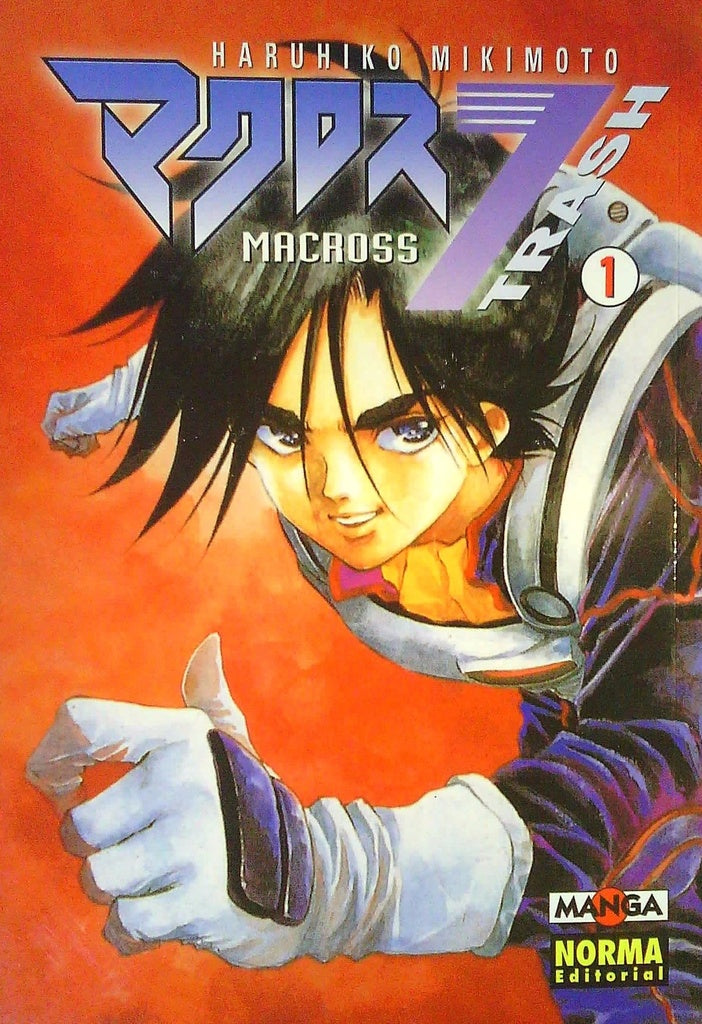 MACROSS 7 TRASH 1.. | Haruhiko Mikimoto
