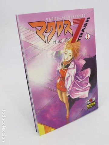 MACROSS 7 TRASH 3 VOL 28.. | Haruhiko Mikimoto
