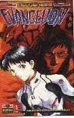 EVANGELION 1