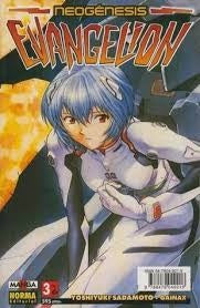 EVANGELION 3