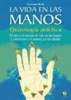 La vida en las manos  | Lorraine Brais