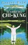 El Libro Del Chi-kung  | Daniel Reid