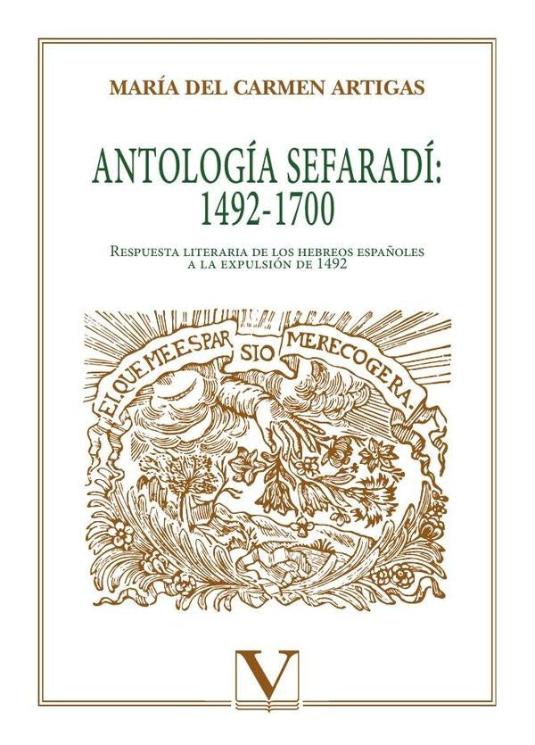 Antología sefaradí: 1492-1700 | María del Carmen Artigas