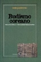 Budismo coreano | Shim Jae-Ryong