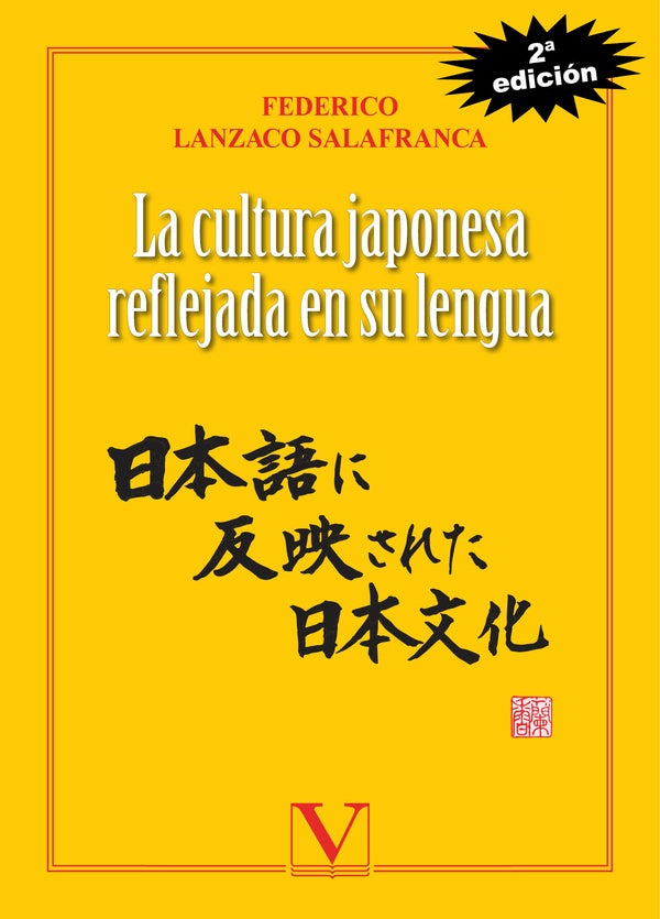 La cultura japonesa reflejada en su lengua | Federico Lanzaco Salafranca