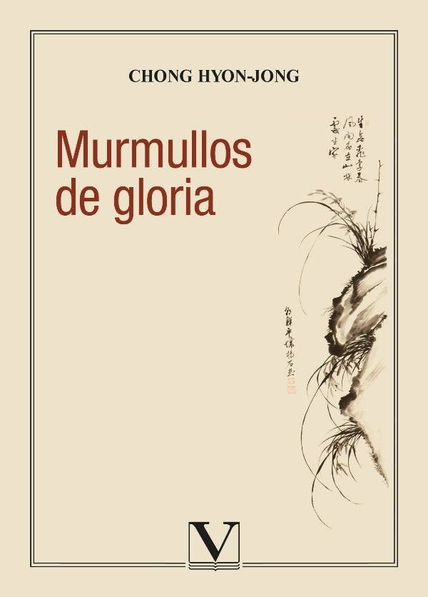 Murmullos de gloria | Chong Hyon-Jong