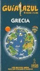 Grecia/ Greece (Iudades Y Paises Del Mundo) (Spanish Edition) | GUIA AZUL