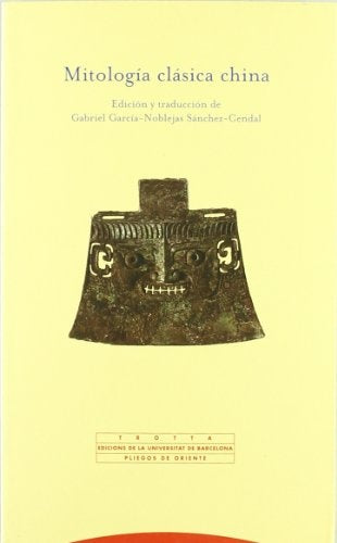 MITOLOGIA CLASICA CHINA | GABRIEL GARICA