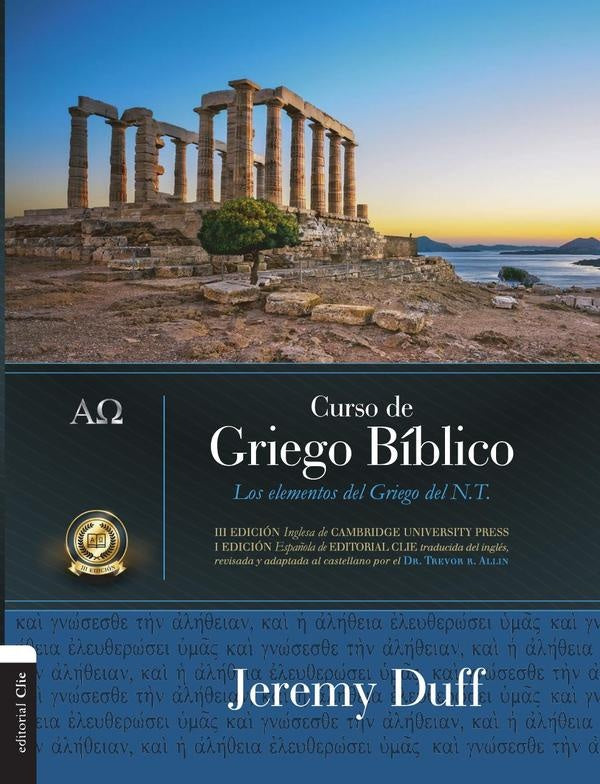 Curso de griego bíblico | Jeremy Duff