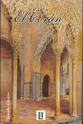 El corán