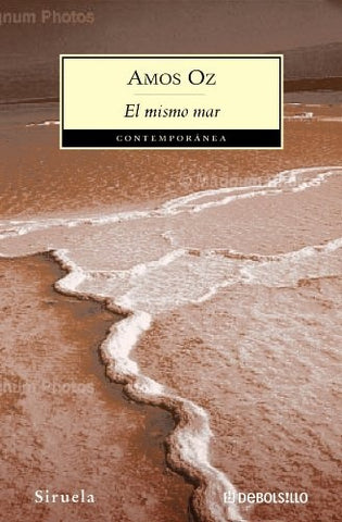 El mismo mar | Amos Oz