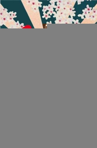 La bondad de las mujeres | James Graham Ballard