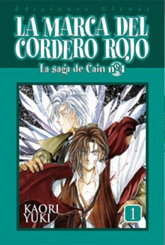 LA MARCA DEL CORDERO ROJO 1: SAGA DE CAIN 04..  | Kaori Yuki