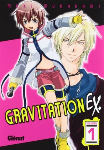 GRAVITATION EX 1