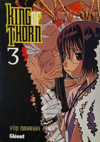KING OF THORN 03 .. | Yuji Iwahara
