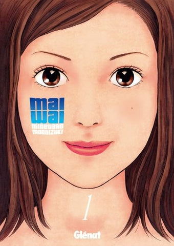 MAIWAI 1 | Minetaro Mochizuki