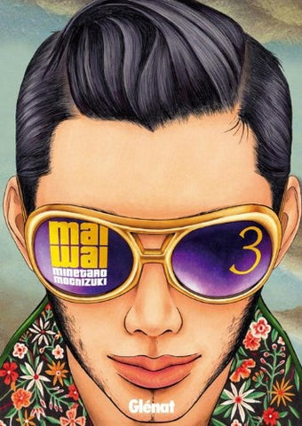 MAIWAI 03 .. | Minetaro Mochizuki