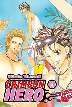 CRIMSON HERO 04 .. | Mitsuba Takanashi