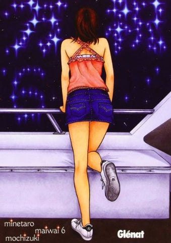 Maiwai 6 | Minetaro Mochizuki