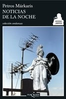 NOTICIAS DE LA NOCHE  | Petros Markaris