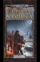 PRIMERA CRONICA, LA | GLEN COOK