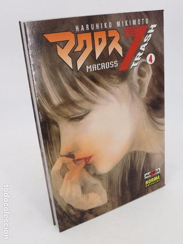 MACROSS 7 TRASH 4.. | Haruhiko Mikimoto