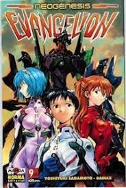 EVANGELION 9