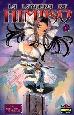 La Leyenda de Himiko 2