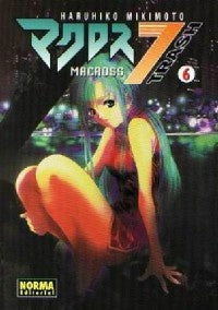 MACROSS 7 TRASH 6 VOL 36 .. | Haruhiko Mikimoto