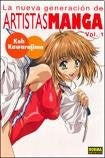 La nueva generación de Artista MANGA VOL.1 | Koh Kawarajima