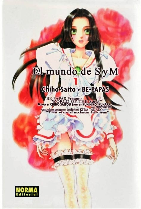 EL MUNDO DE S Y M 1