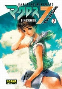 MACROSS 7 TRASH 7 VOL 37 .. | Haruhiko Mikimoto