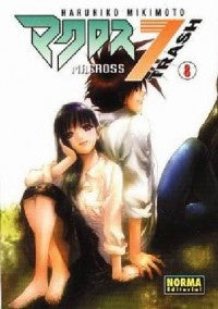 MACROSS 7 TRASH 8 VOL 38 .. | Haruhiko Mikimoto