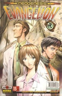 NEOGENESIS EVANGELION 15..